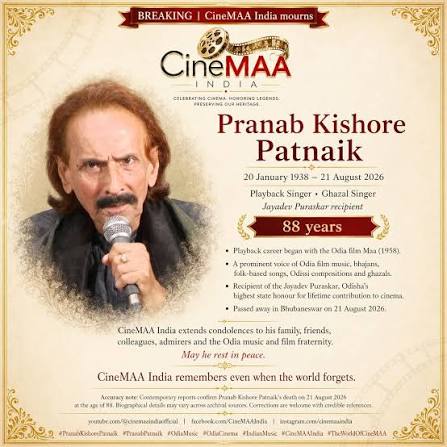Veteran Odia Singer Pranab Patnaik Passes Away
