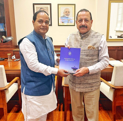 Union Minister Dr. Jitendra Singh was discussing the roadmap with Odisha’s Cabinet Minister Krushna Chandra Patra