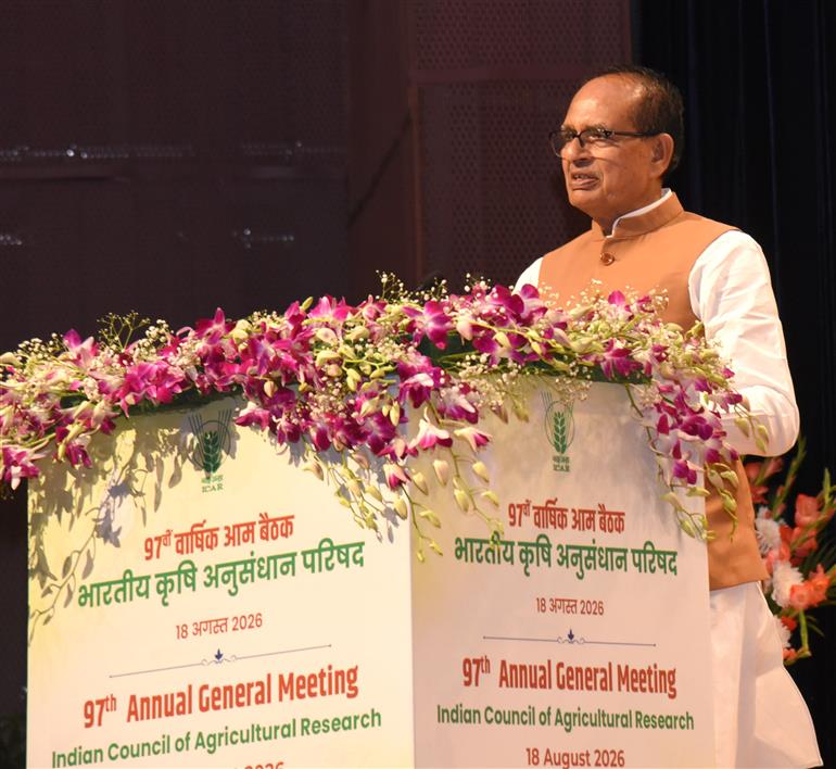 Agriculture and Rural Development Family to Unite Behind PM Modi’s ‘Shakti Ki Saptadhara’ Vision: Shri Shivraj Singh Chouhan