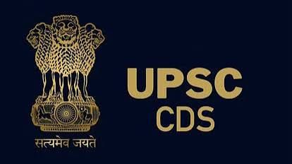 COMBINED DEFENCE SERVICES EXAMINATION (II), 2025