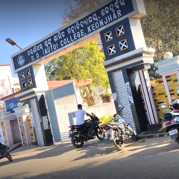 Odisha government has accorded university status to the Dharanidhar