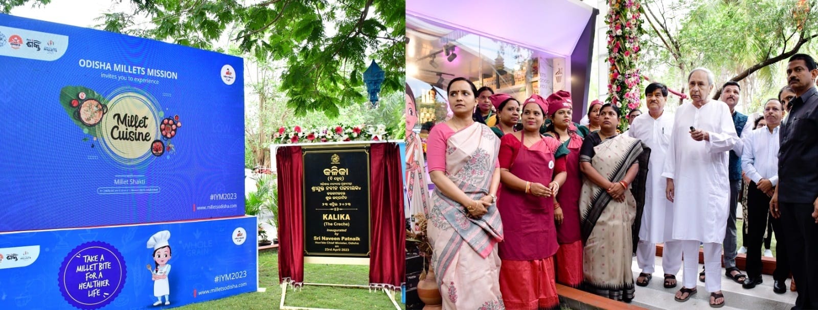 Odisha Chief Minister has inaugurated the Millet Shakti Cafe in Lok Seva Bhavan Odisha news