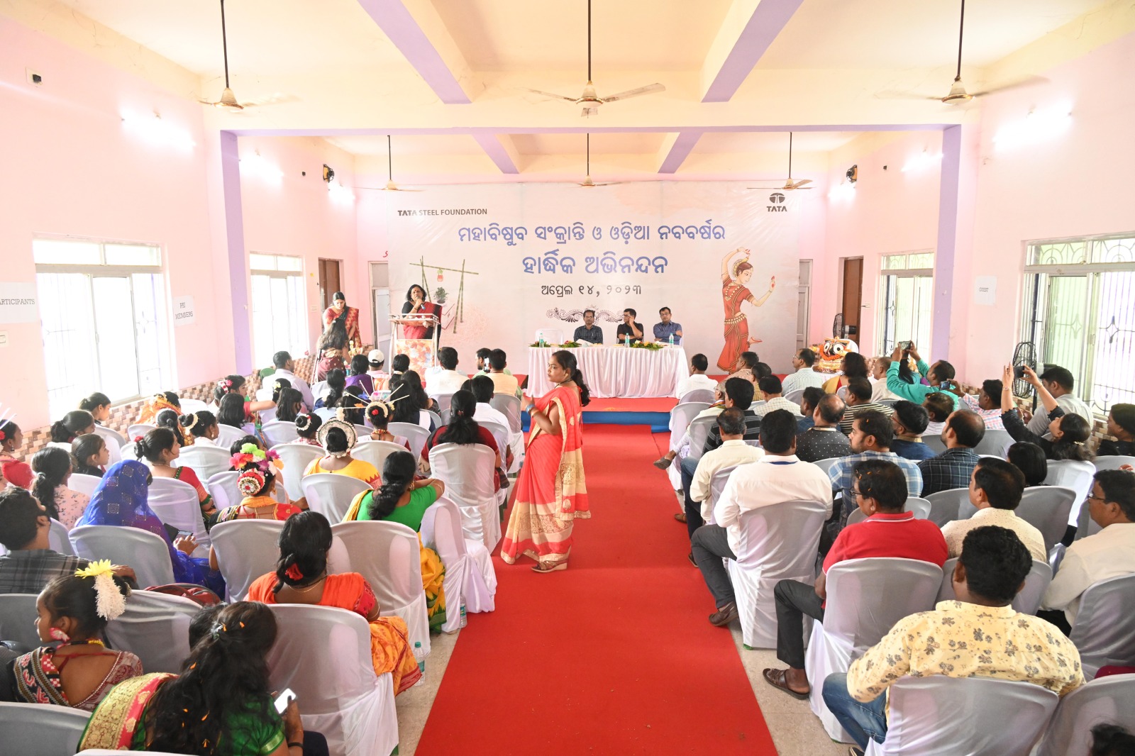tata-steel-meramandali-observes-odia-new-year-with-fervour-odisha